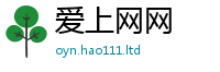 2025新奥天天开好彩开奖结果将2025新澳门免费挂牌灯牌
